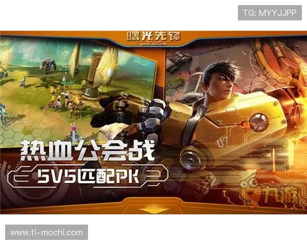 九游集团如何利用大数据与人工智能优化游戏运营与用户体验