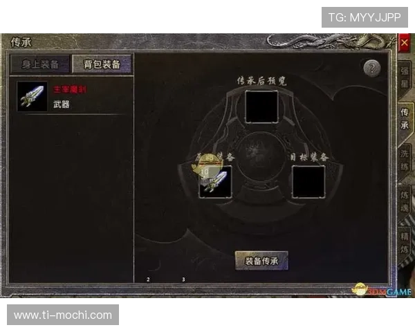 十三水的历史发展与演变过程深入探讨游戏文化的传承 十三水的历史发展与演变过程深入探讨游戏文化的传承