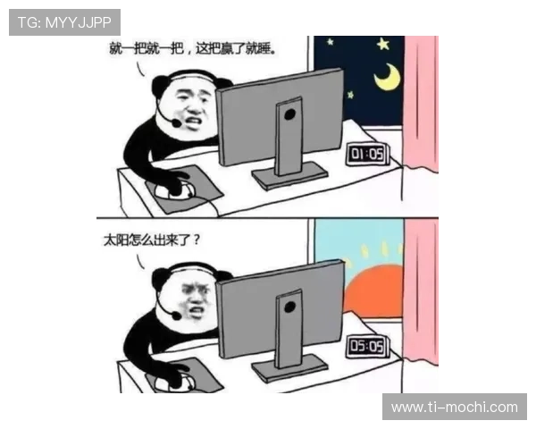 9游会ag老哥俱乐部:加入我们共同享受游戏乐趣,结识志同道合的游戏好友 9游会ag老哥俱乐部:加入我们共同享受游戏乐趣,结识志同道合的游戏好友