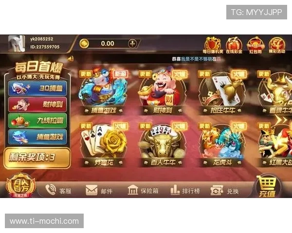 K发娱乐AG不断创新游戏内容，满足不同玩家的多样化娱乐需求