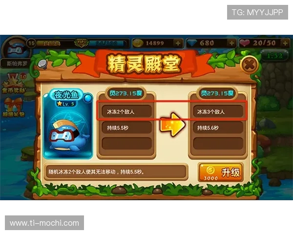 九游网页版登录账号密码忘记了怎么办，详细找回步骤指南