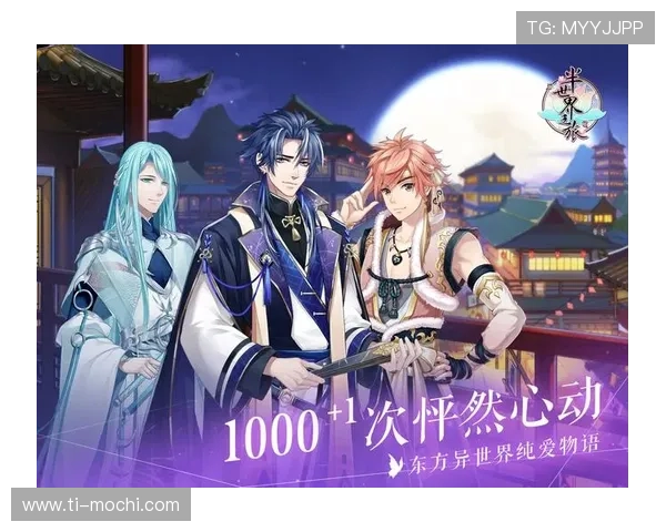 体验AG亚官游官方独家礼包，开启你的精彩游戏之旅