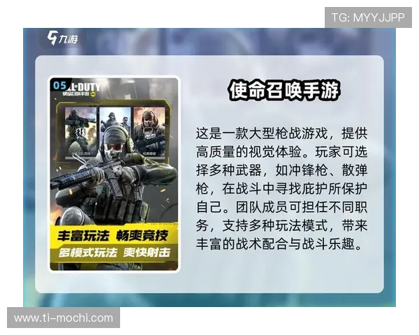 用户在J9九游在线官网的真实游戏体验分享 用户在J9九游在线官网的真实游戏体验分享