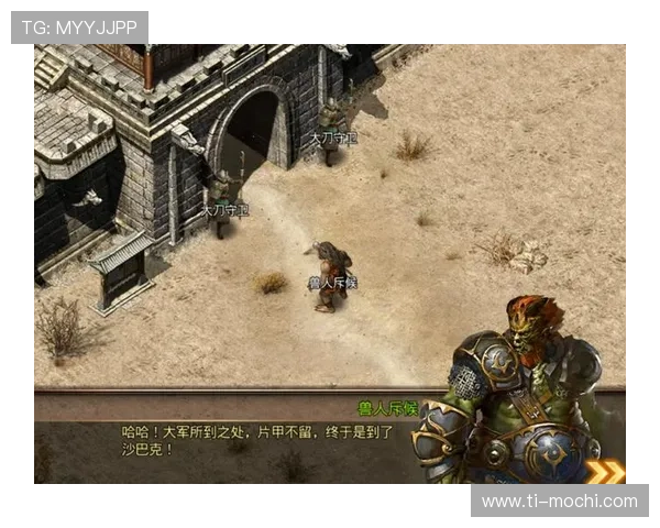 9游安卓版常见问题解答，解决你在游戏过程中遇到的各种疑问