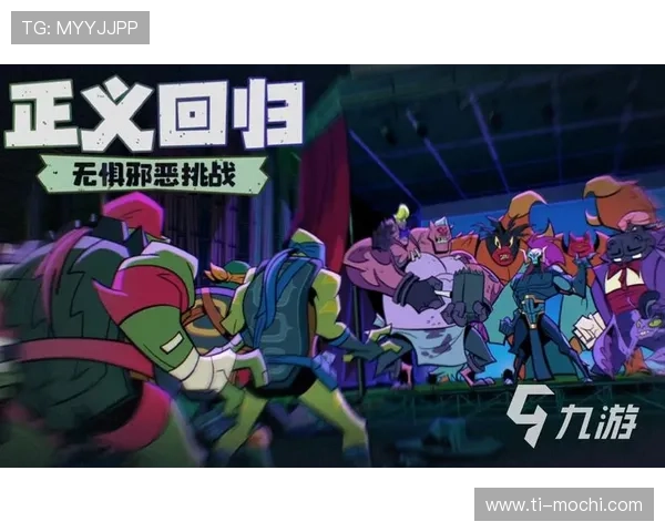 九游PP电子游戏常见问题解答解决玩家在游戏中遇到的各种疑难问题