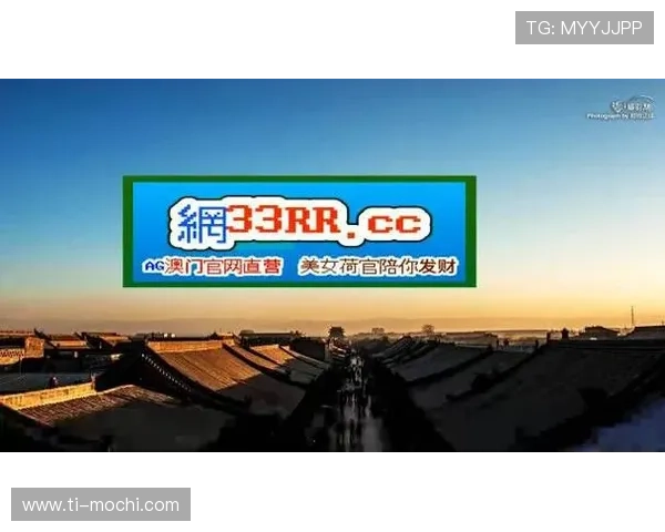 九游 ag 账号注册流程详解新手快速上手指南