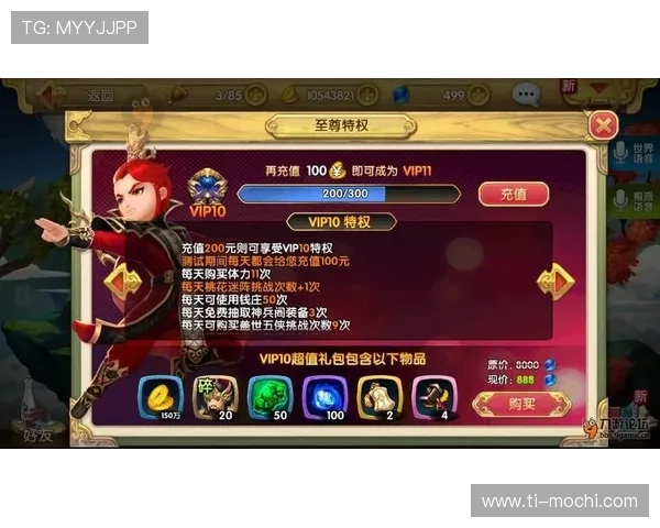 九游娱乐开户注册步骤详细指南帮助新手快速上手