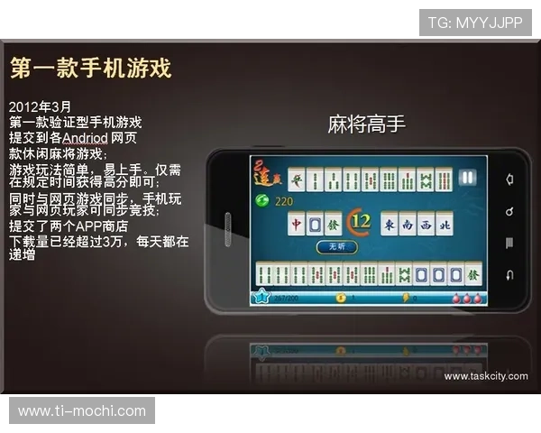 九游下载电脑版官方网页提供专业的客服支持，解决玩家在下载和使用中的各种问题