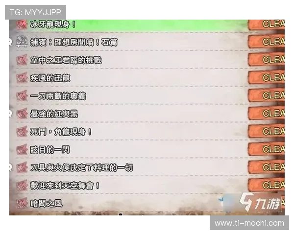 九游会登录账号忘记密码怎么办?找回密码详细操作步骤指南 九游会登录账号忘记密码怎么办?找回密码详细操作步骤指南