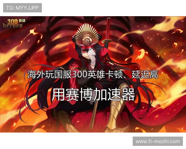 9游会app最新版本下载安装指南帮助玩家轻松畅玩游戏体验提升 9游会app最新版本下载安装指南帮助玩家轻松畅玩游戏体验提升