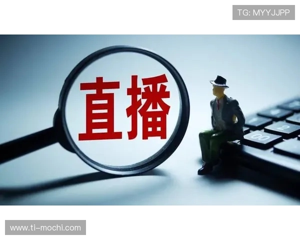 J9直播平台官网安全稳定入口,享受高清直播和多样互动娱乐体验 J9直播平台官网安全稳定入口,享受高清直播和多样互动娱乐体验