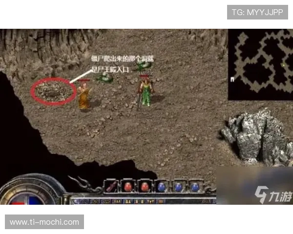 九游传奇盒子下载安装步骤详解,帮助新手玩家轻松上手 九游传奇盒子下载安装步骤详解,帮助新手玩家轻松上手