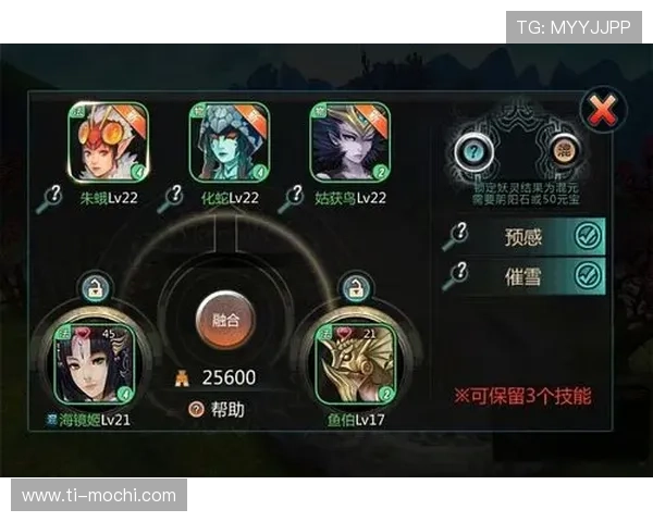 九游会注册流程详解帮助新手快速完成账号注册与登录指南