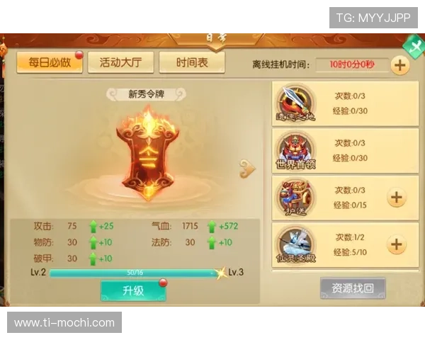 九游官网在线登录账号密码忘记了怎么办快速找回指南 九游官网在线登录账号密码忘记了怎么办快速找回指南