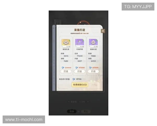 九游官方客服致力于提升用户体验,提供个性化的游戏问题解决方案 九游官方客服致力于提升用户体验,提供个性化的游戏问题解决方案