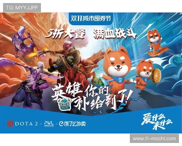 九游官网首页网页最新活动与优惠信息汇总,助力玩家享受丰富福利与精彩赛事 九游官网首页网页最新活动与优惠信息汇总,助力玩家享受丰富福利与精彩赛事