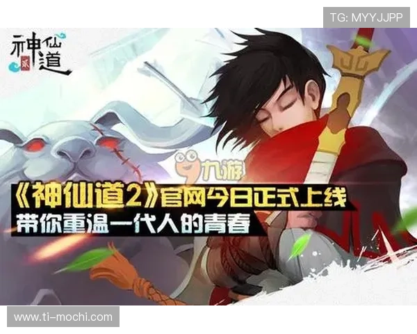 九游手游官网网页版登录入口详细介绍,帮助玩家快速找到登录方式 九游手游官网网页版登录入口详细介绍,帮助玩家快速找到登录方式