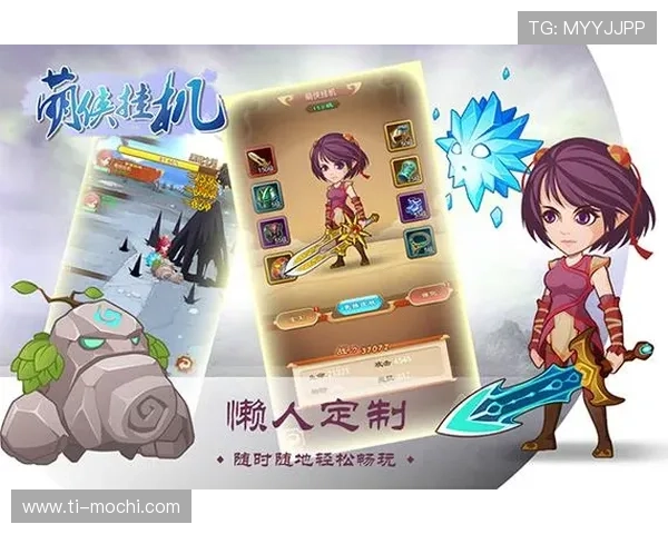 九游畅玩平台下载安装教程详细步骤及常见问题解决方案 九游畅玩平台下载安装教程详细步骤及常见问题解决方案