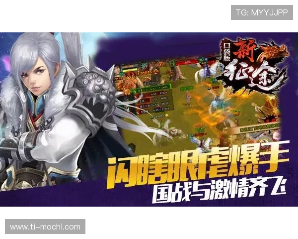 九游真人娱乐攻略:提升你的真人娱乐游戏技巧与胜率