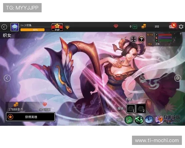 九游论坛首页热门游戏推荐及玩家交流心得分享平台 九游论坛首页热门游戏推荐及玩家交流心得分享平台