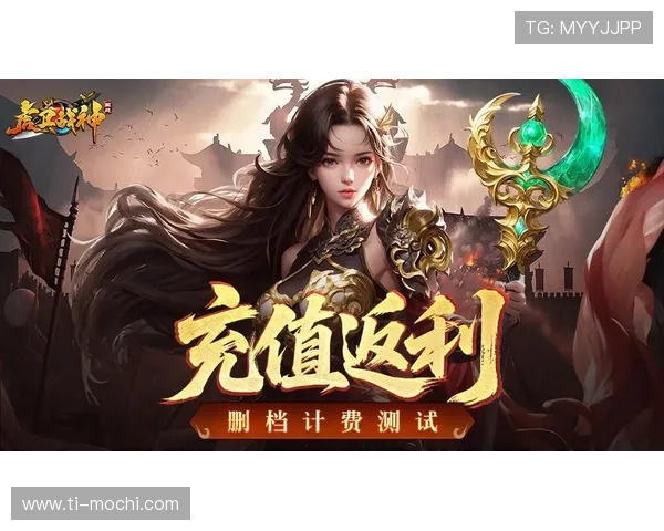 九游门户下载免费无广告，提供丰富的游戏资讯与最新活动信息一站式服务