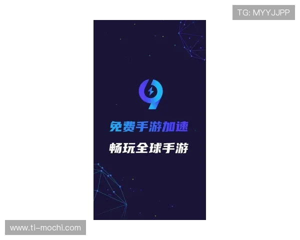 九游app下载免费最新版，快速稳定的游戏下载体验推荐