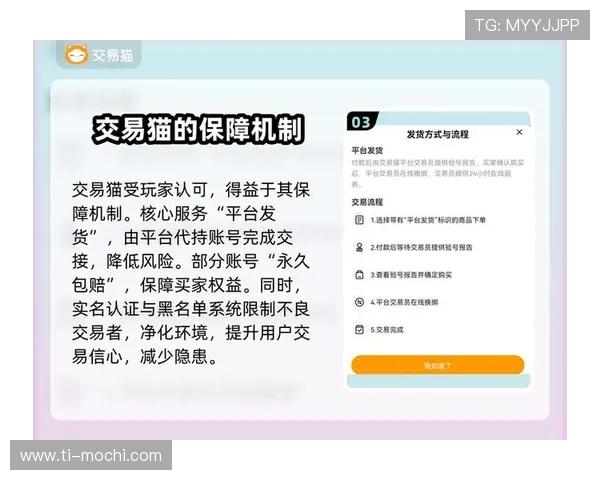 九游娱乐注册游戏安全保障措施,确保玩家账号信息与资金安全无忧 九游娱乐注册游戏安全保障措施,确保玩家账号信息与资金安全无忧