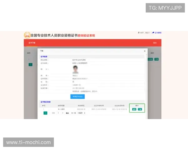 九游app下载地址官方最新版本,详细介绍下载安装流程与常见问题解决方案 九游app下载地址官方最新版本,详细介绍下载安装流程与常见问题解决方案