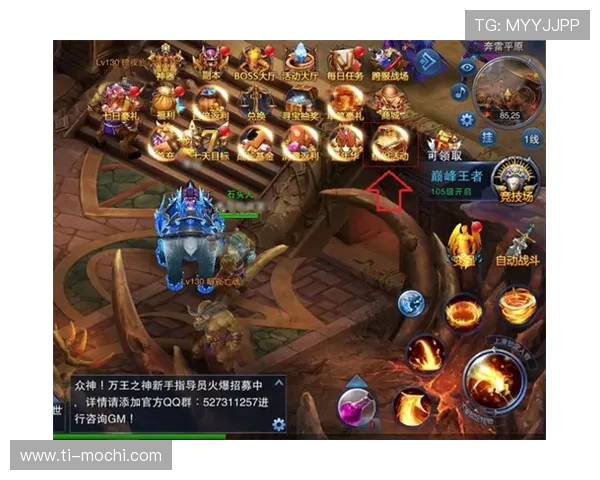 九游大厅如何快速注册账号并享受专属新手礼包和丰富奖励 九游大厅如何快速注册账号并享受专属新手礼包和丰富奖励