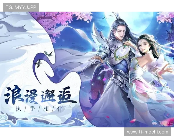 九游娱乐旗舰厅优惠活动不断,丰富奖励助力玩家轻松赢取丰厚游戏福利 九游娱乐旗舰厅优惠活动不断,丰富奖励助力玩家轻松赢取丰厚游戏福利