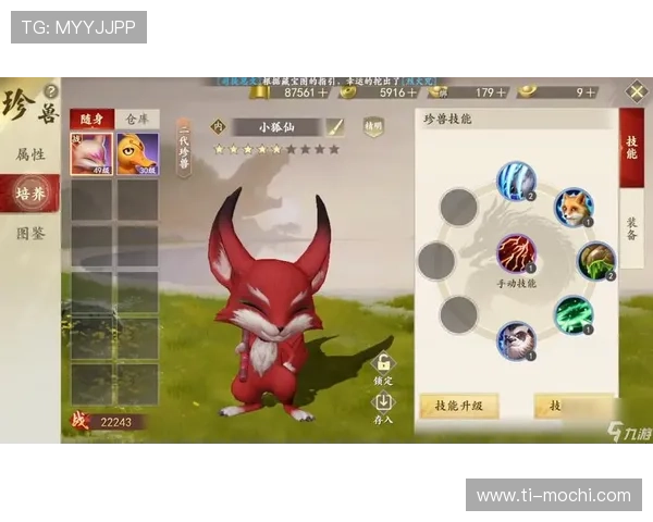 九游娱乐真人平台最新优惠活动与注册流程详细指南帮助新手快速入门 九游娱乐真人平台最新优惠活动与注册流程详细指南帮助新手快速入门