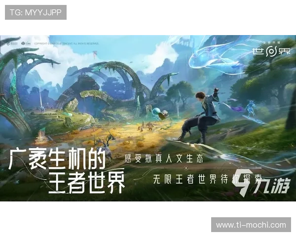 九游真人国际注册流程详解及新用户注册常见问题解答