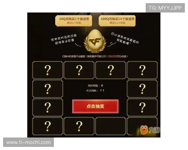 九游网页版网址大全帮助用户快速找到热门网页游戏和最新游戏攻略信息